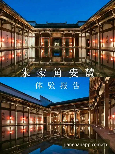 江南app官方正版全面评测：平台安装教程与创新体验报告
